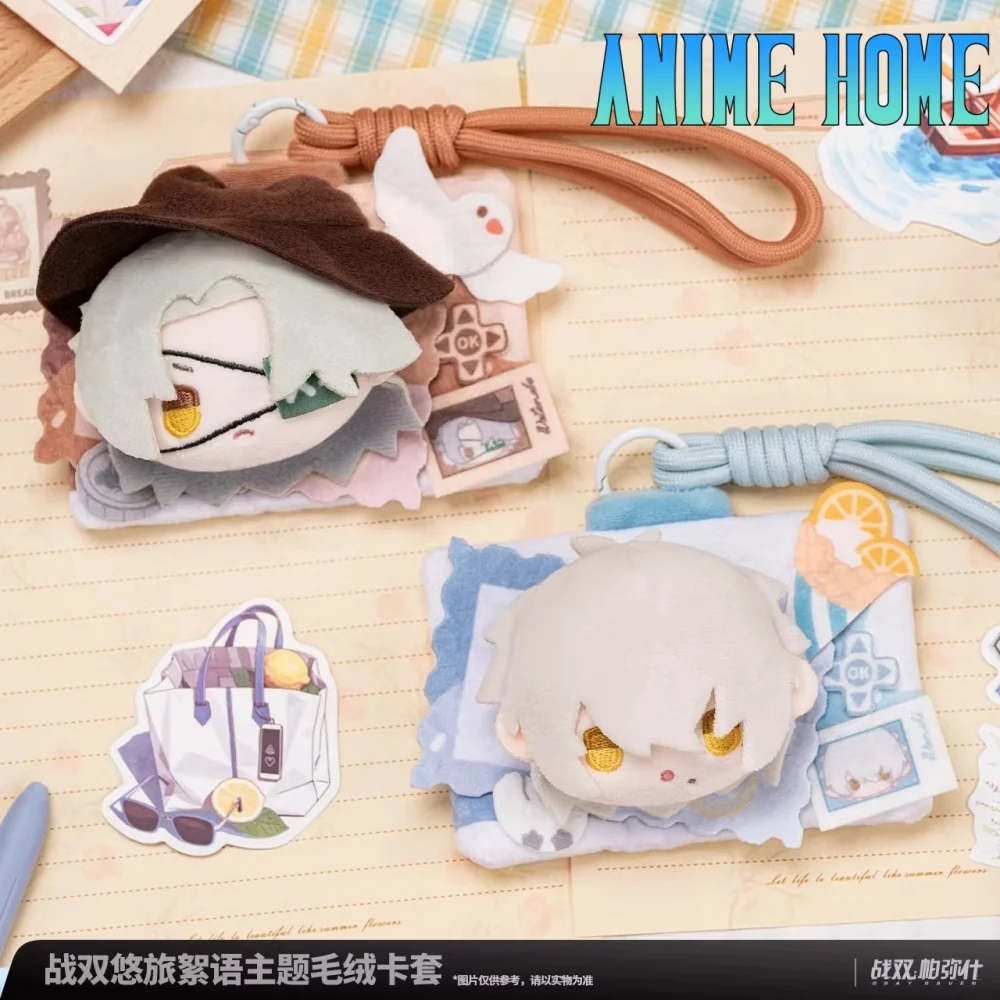 

Игровая плюшевая кукла-держатель для карт Game PUNISHING: GRAY RAVEN (Селена Ли, Ватанабэ, Ламиа Ванши, Люсия) — официальный оригинальный косплей-аксессуар