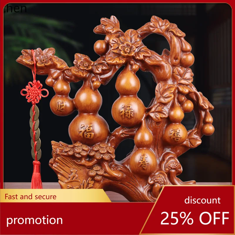 

LXC Five Blessings Gourd Ornament Home Entrance Living Room Shop Decoration Housewarming Gift