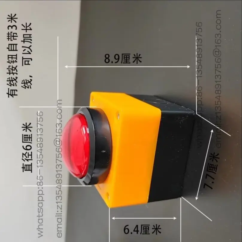 

Кнопка большого размера, устройство для поп, без экрана, прямые продажи с фабрики