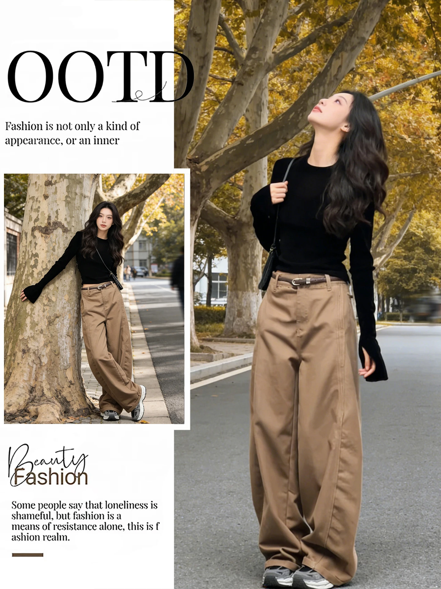 

Весенний комплект 2026: женский бархатный базовый слой (топ) и брюки с широкими штанинами – повседневный, удобный, стройнящий, модный костюм-двойка