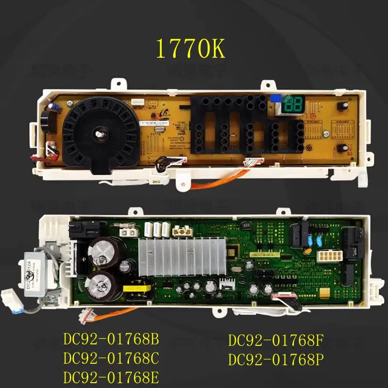 

For Samsung drum washing machine frequency board DC92-01768F DC92-01768P circuit board Parts