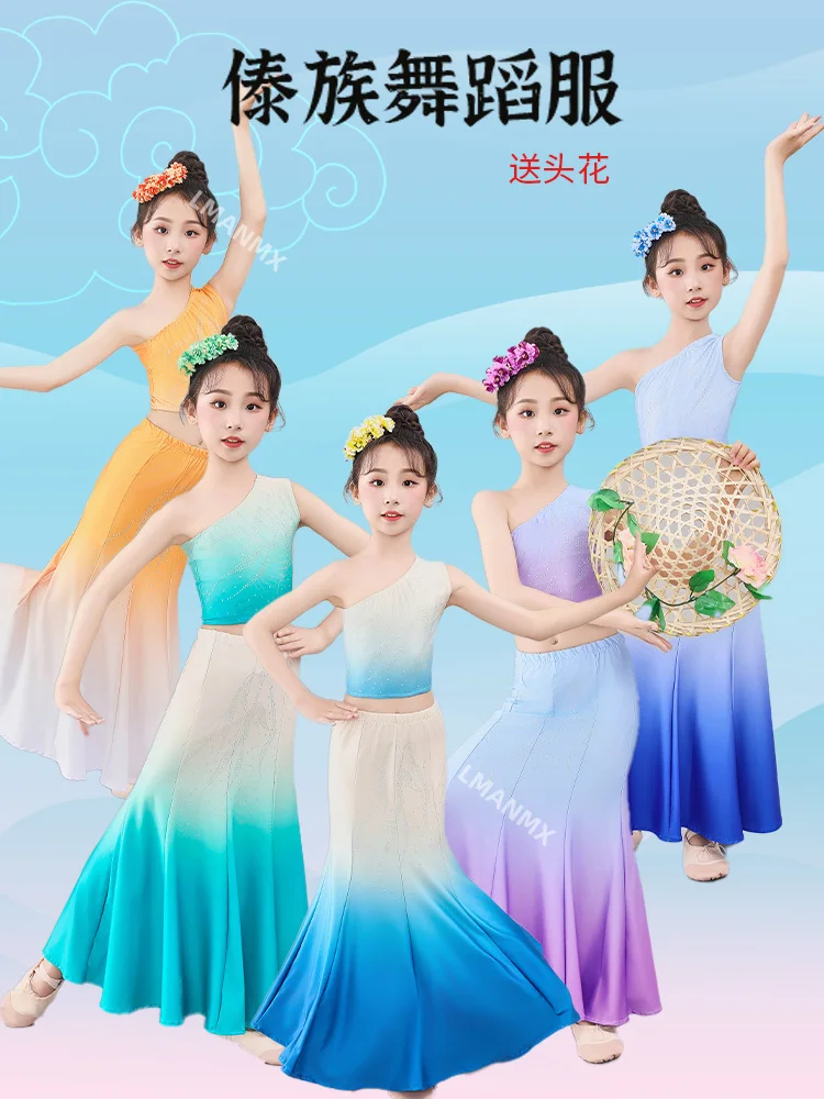 Ropa étnica Dai, disfraces de actuación infantil, danza del pavo real para niñas, nalgas envueltas y falda de cola de pez