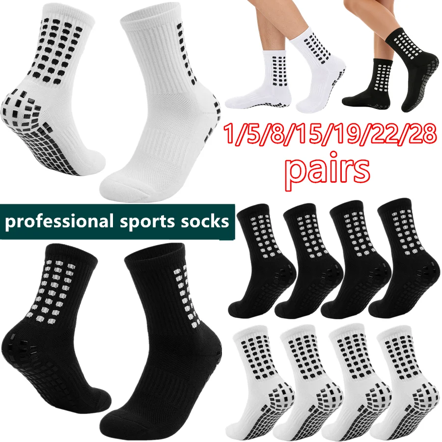 1/5/8/15/19/22/28 pares de calcetines antideslizantes transpirables para hombres y mujeres, calcetines de fútbol para ejercicio