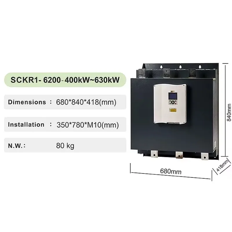 2025/تجارة الصين عالية الجودة SHCKELE الذكية SCKR1-6200 على الخط محرك رائج البيع بداية لينة لمروحة مسودة 5.5KW ~ 630
