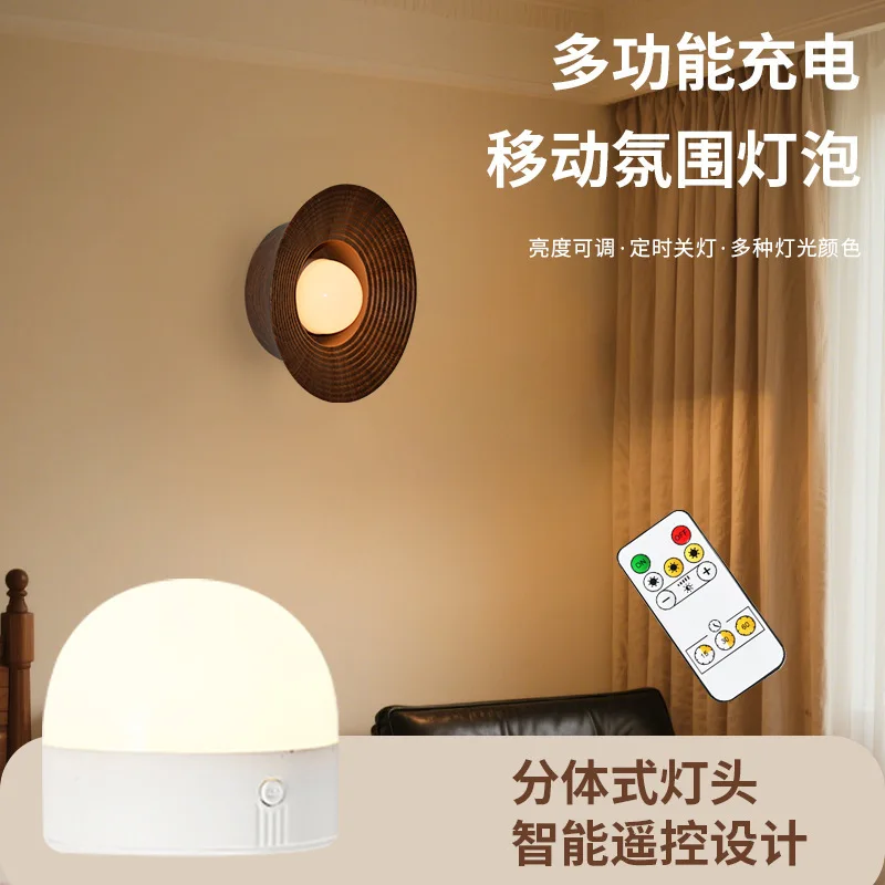 مصباح بجانب السرير مقاوم للماء يُثبت على الحائط مع طراز وابي سابي الياباني لغرفة النوم والدرج والممر والإضاءة الخلفية لمدخل المدخل