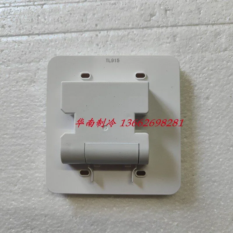 New fully heat-exchange line controller  Hand controller SWGR1C085 TL523  TL604 TL730 TL816 TL819 TL915
