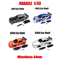JIABAILE 4301 4302 4303 4304 1:43 RC Car Spare Parts Car Shell Hub Wheel Tire Fence JIABAILE 1/43 Original Car Shell Kit