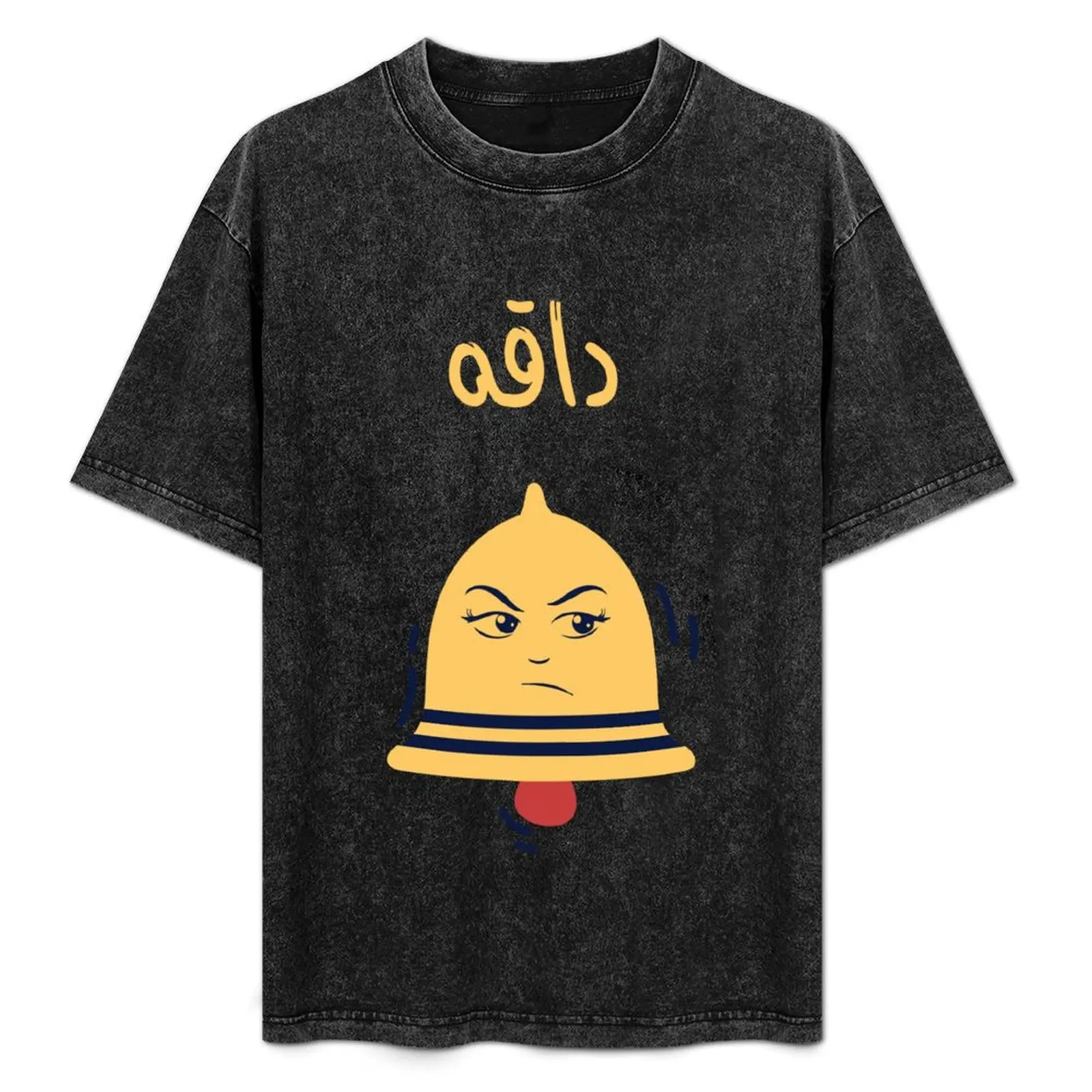 

Typography Design for Sudanese Saying Slang T-Shirt aesthetic clothes street wear summer tops plus size men clothing