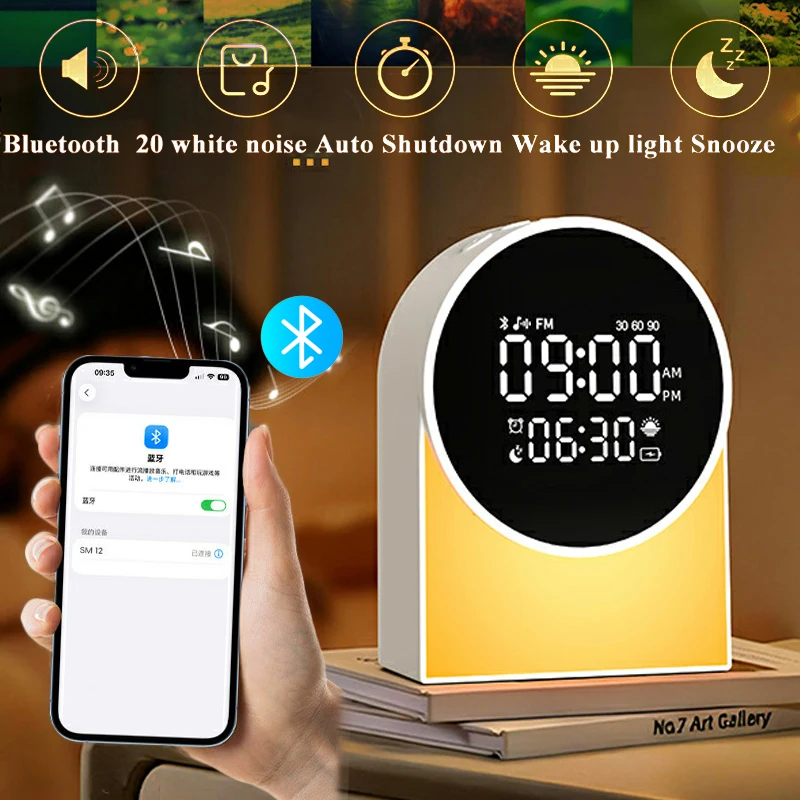 Mini Alarm Clock Bl…