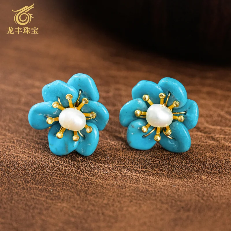 Turquoise Earrings Silver Plated 18K Gold Natural Turquoise Seed Material Pearl Flower Inlaid Women's Earrings