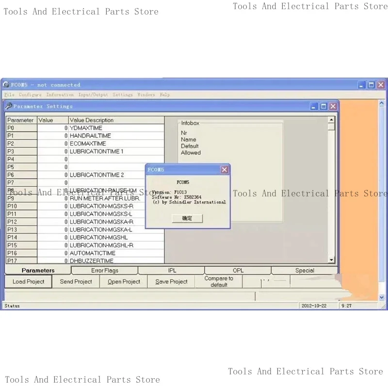 FCOM5 Escalator Debugging Software For 9000 9300 9500 9700 Elevator Parts Lift Accessories