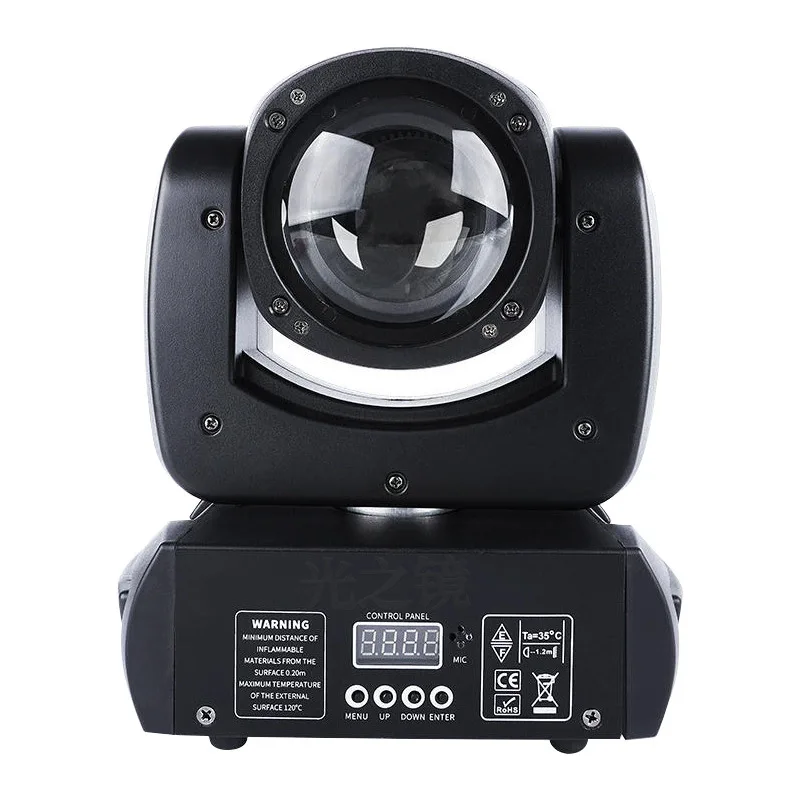 

Сценический прожектор 100 Вт «Малая пушка» с вращающейся головой, настраиваемый, для больших площадок, с красочными узорами