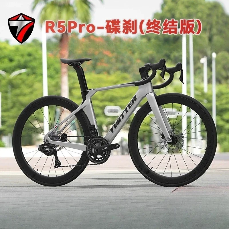 TWITTER R5PRO 24段電子変速 カーボンロードバイク