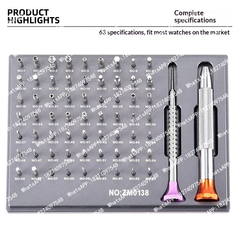 63Pcs Screwdrivers Set Watch Tools Durable Repair Table Tool Each Famous Brand Watch Driver Replaceable Screwdrivers Watch Tools