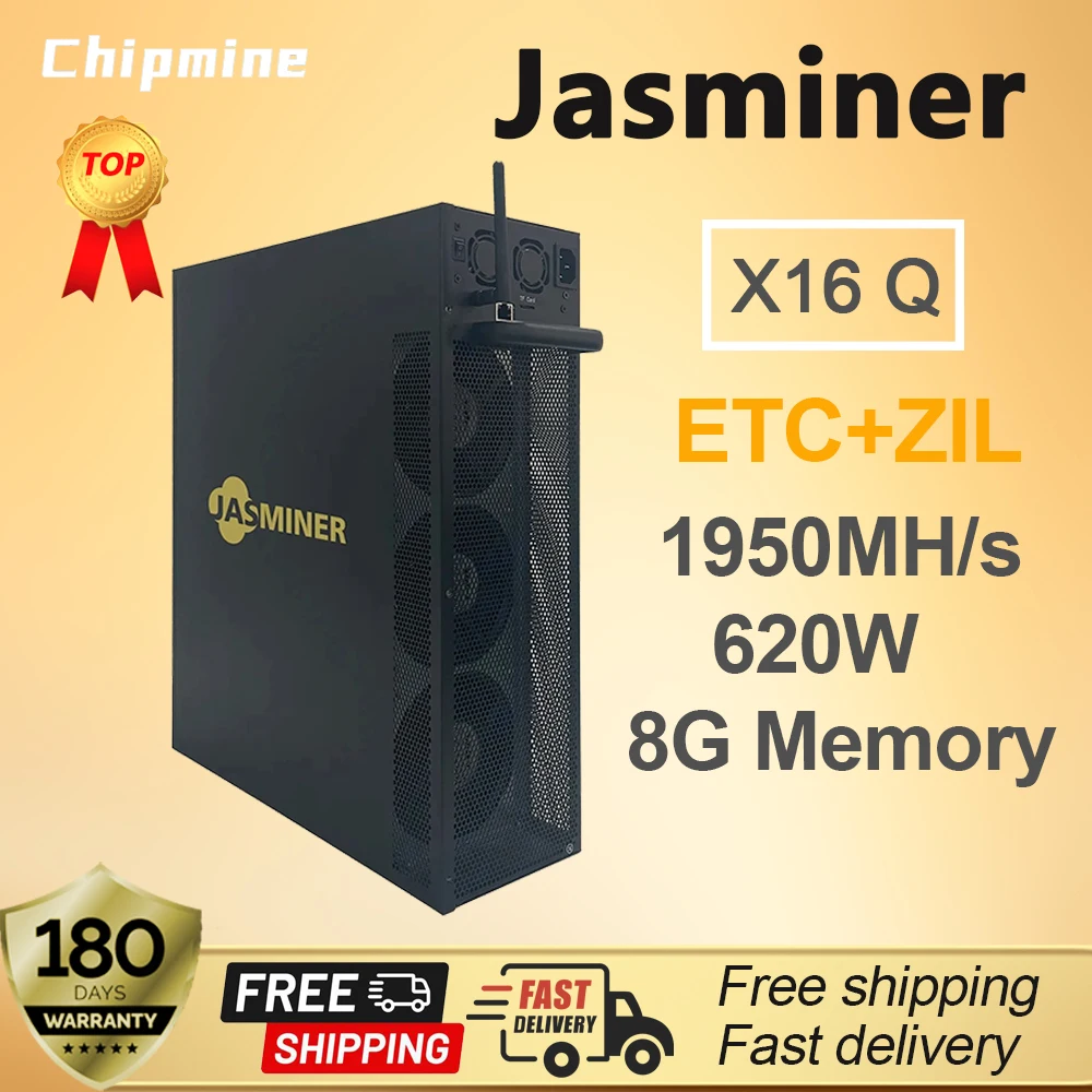 New Jasminer X16 Q 1950M ETC Miner X16Q 1950MH/s 620w WIFI 8G memory zil octa mining machine with PSU