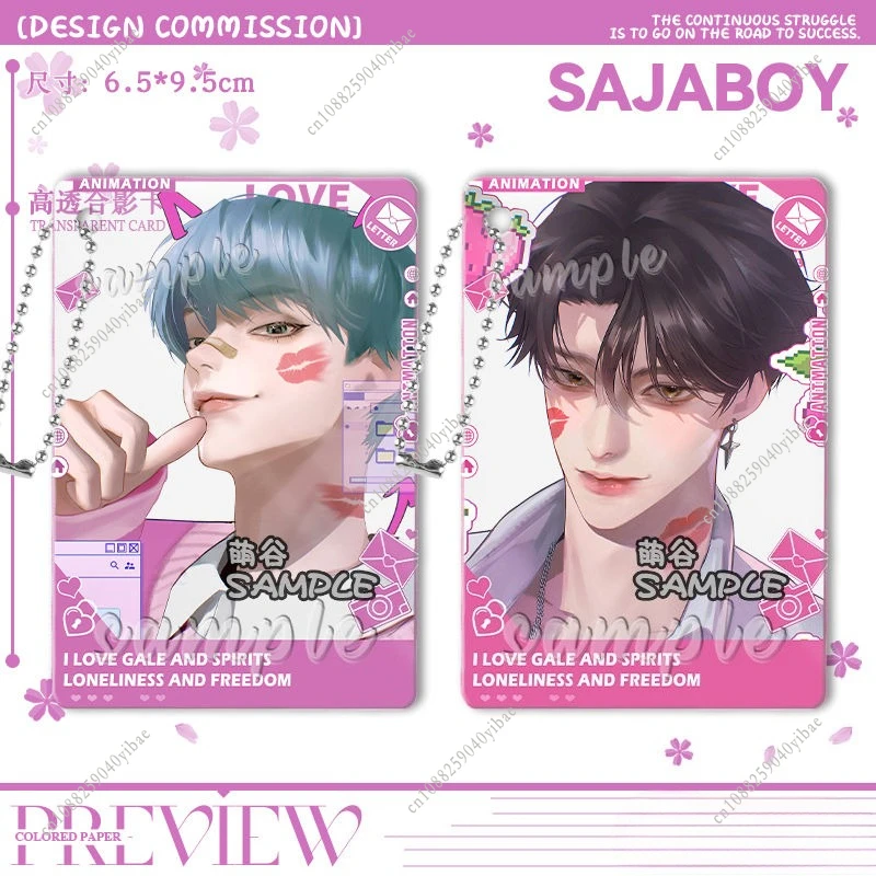 NIEUWE Demon Hunter van KPop Saja Jongens Jinu Cosplay Cartoon Transparante Kaart Halloween Carnaval Party Prop Rugzak Decoratie