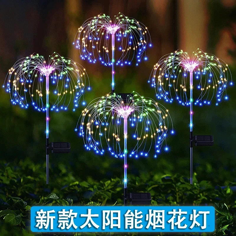 Nieuwe Solar Ip65 Led Vuurwerk Lichten Lantaarns Villa Binnenplaats Landschap Gemeenschap Tuin Waterdicht Gazon Verlichting Decoratieve Verlichting