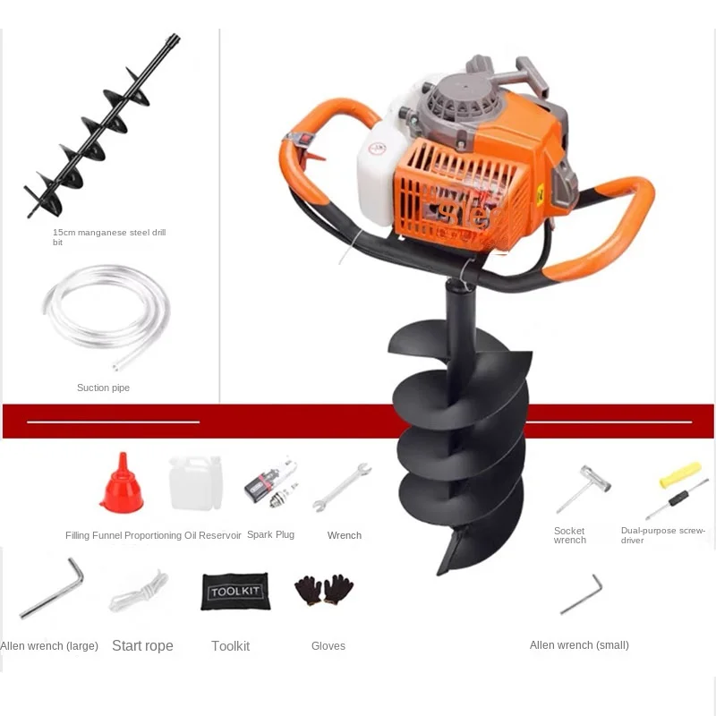 Ground Drill Post Hole Excavator, Gasolina Solo Broca, Fence Ground Drill, Instalação Guardrail, 2 Tempos, 98cc, 5.2kw