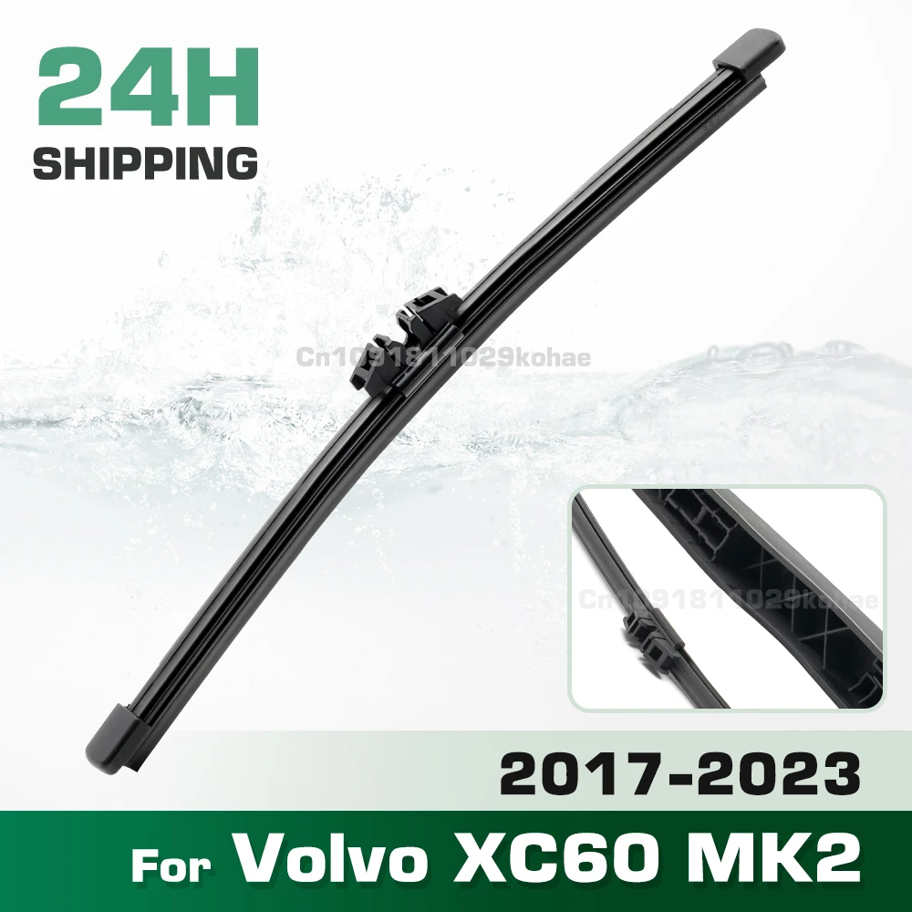 

GREATROAD Wiper 14" Rear Wiper Blades Set For Volvo XC60 MK2 2017 - 2023 Windshield Windscreen Window Brushes