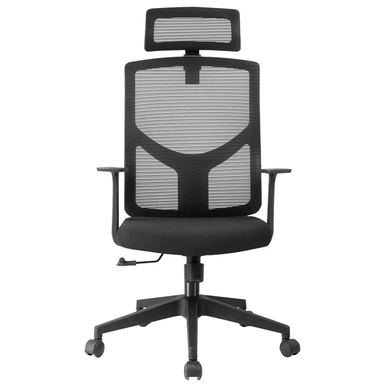 

Ergonomics, Computer Chair, Home Comfort Sedentary Back Chair