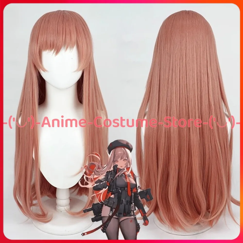 

Богиня Победы: Nikke Rapi Troublemaker, парик для косплея, аниме, игровой персонаж, Хэллоуин, карнавальный костюм для вечеринки, парики, синтетические волосы