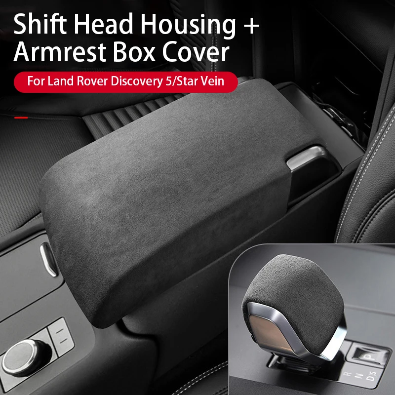 

For Land Rover Discovery 5 Range Rover Velar 17-23 Suede Gear Knob Cover Central armrest box pad Car Shift Knob Cover Accessorie