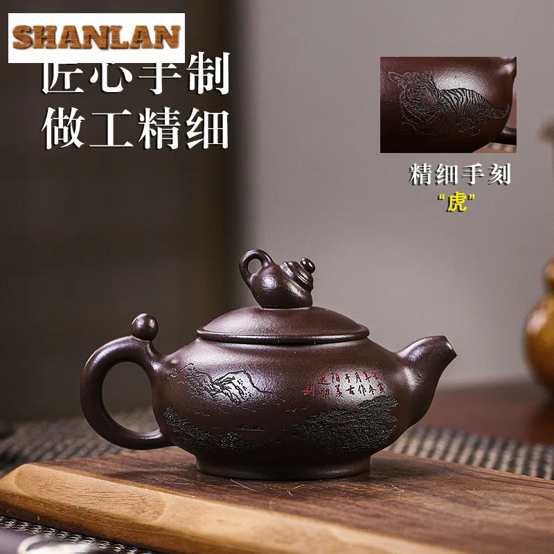 250ml Classic Yixing Purple Clay Teapot Handmade Pot In Pot Pot Raw Ore Purple Mud Kettle Chinese Zisha Teaset Cafes Accessories