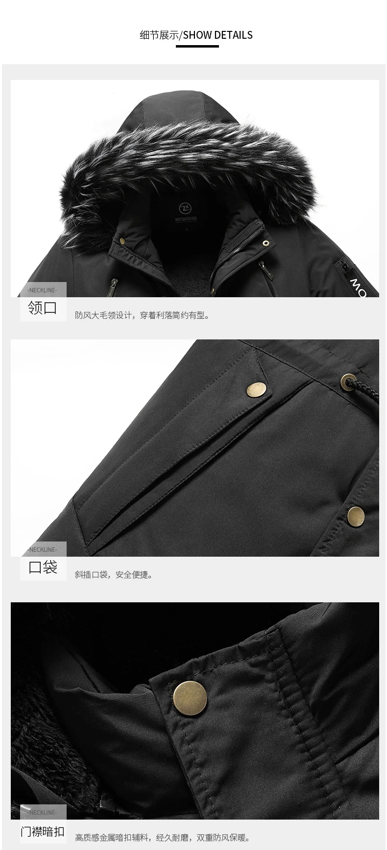 Camouflage Jacket Winter Hooded Velvet Thick Windproof Coat Men Warm Male's Medium-long Parkas New Mens Camo Parka Coat