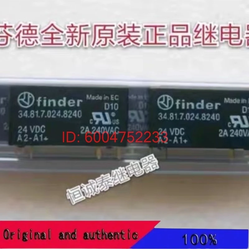 

НОВЫЙ FINDER 34.81.7.024.8240 RALEY 1 ШТ.