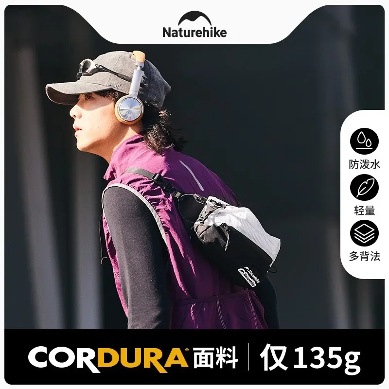 Naturehike-Waterproof Slanted Chest Bag, Outdoor Casual Shoulder Bag, Crossbody Bag, Portable Waist Bag, CNK2300BB013, 5L