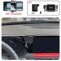 1 Suit Car Phone Holder For Hyundai Palisade 2019-2023 Air Outlet Rotatable Stand Mount One-handed operation Bracket Accessories