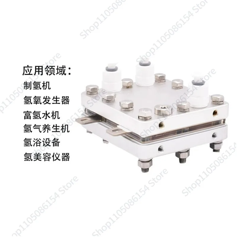 

Hydrogen Generator PEM Ionic Membrane Water Electrolyzer Hydrogen Absorber Electrolyzer Oxygen Rich Hydrogen Water Generator