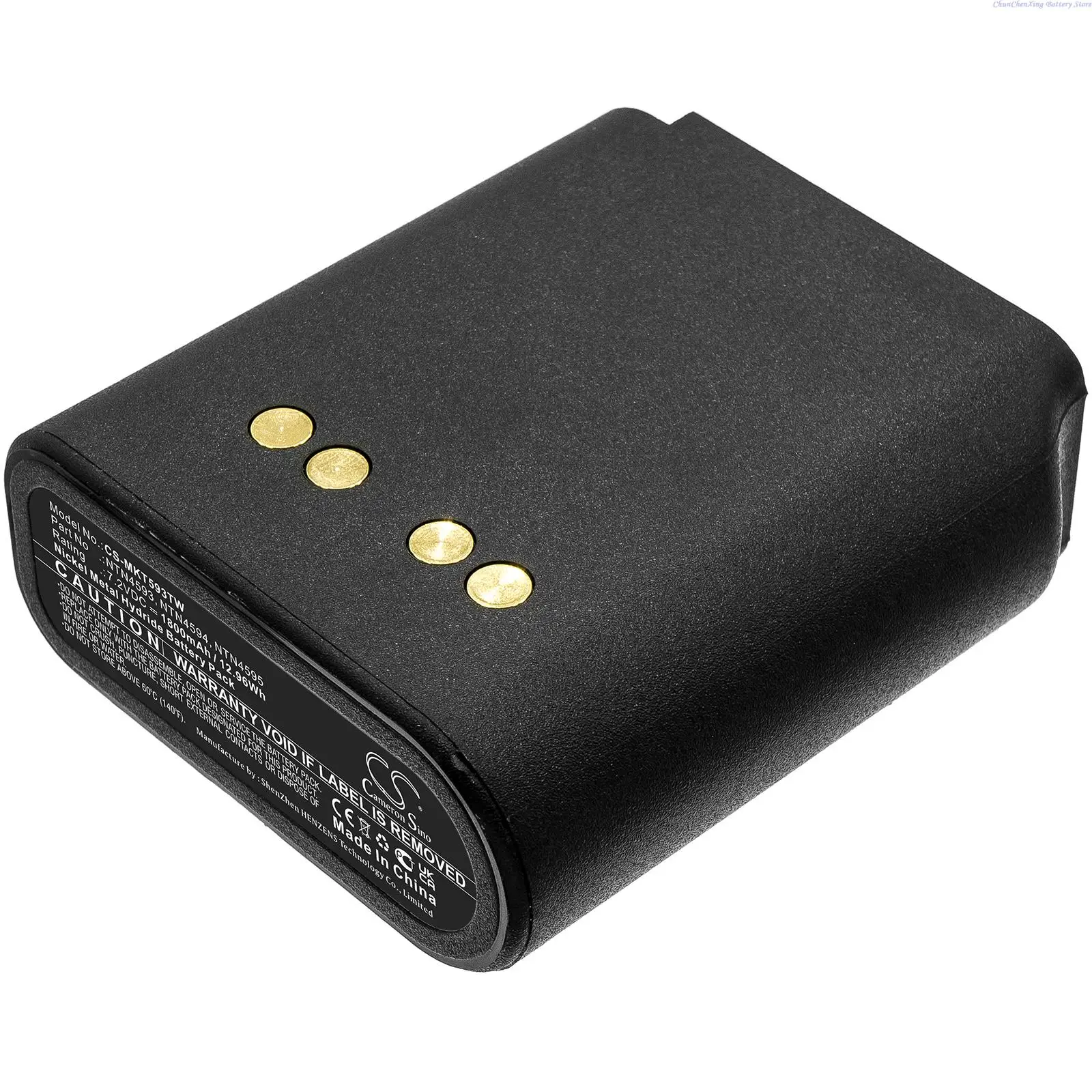 Cameron Sino 1800mAh/2800mAh Two-Way Radio Battery for Motorola MX1000, MX2000, MX3000, MX3010, Saber 1, Saber 2, Saber 3, T2000