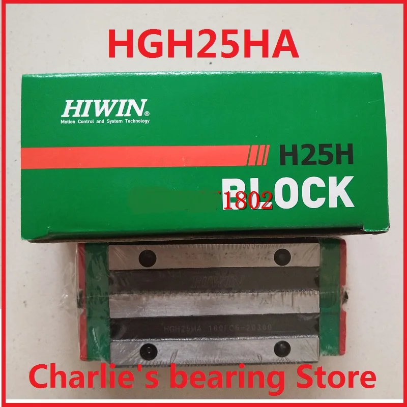 

1pc 100% brand new original genuine Hiwin brand linear guide carriage HGH25HA