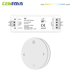 CENFAYA Single Color+CCT LED Controller Kit 2.4G RF Wireless Remote Control 2in-1 LED Dimmer DC 12V 24V For COB LED Strip Light