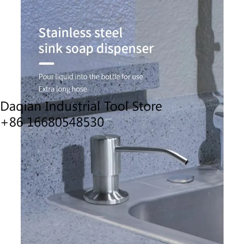 

Встраиваемый дозатор для жидкого мыла D5a из нержавеющей стали с матовой отделкой для кухонной раковины, 1 л