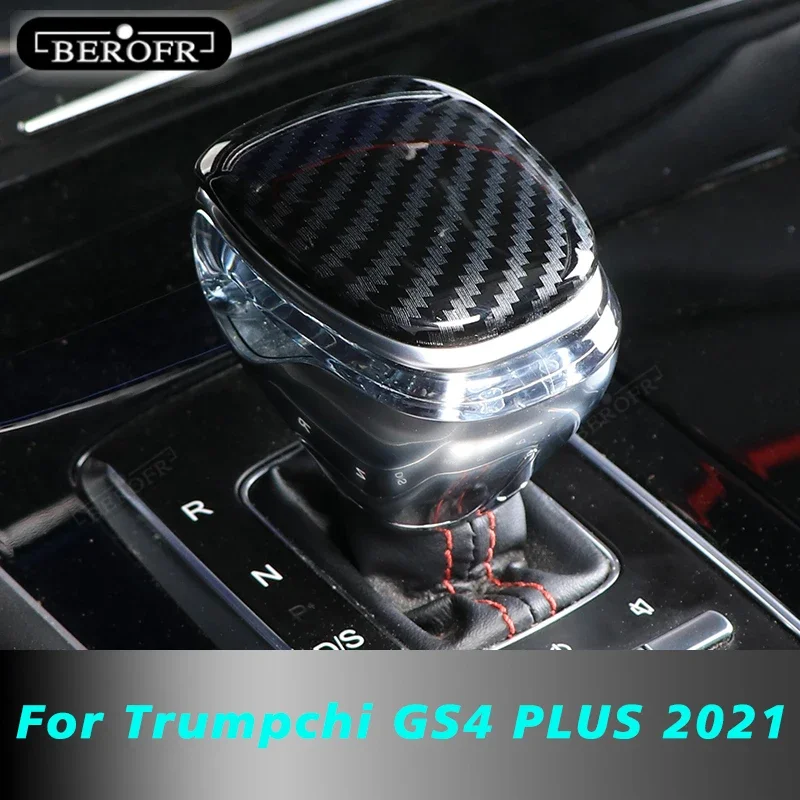 

Для Trumpchi GS4 PLUS 2021, углеродное волокно, автомобильные воротники переключения передач, автомобильная ручка переключения передач, защитные аксессуары