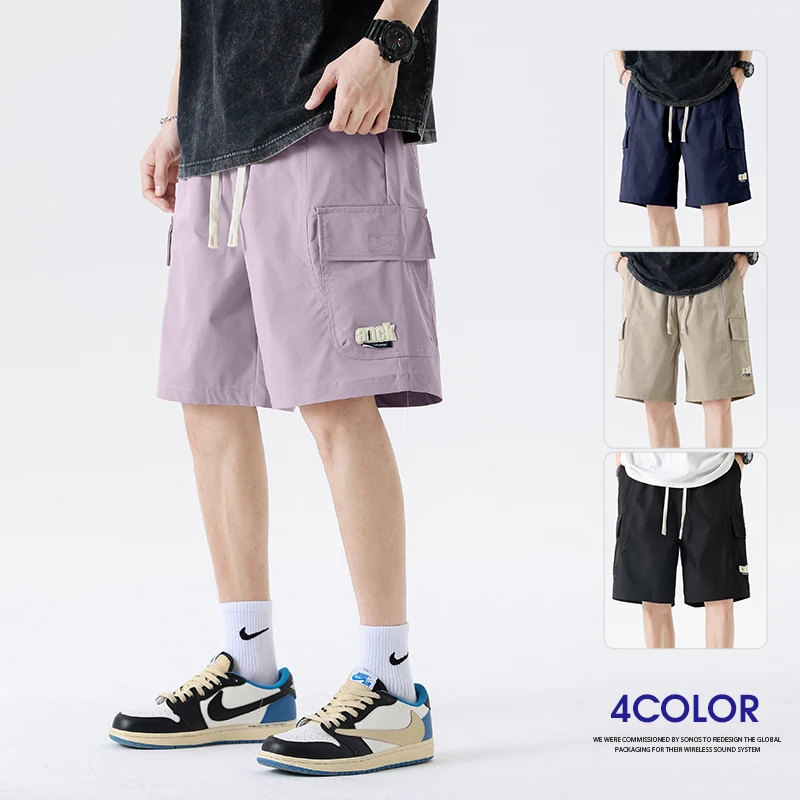 

Новые летние мужские шорты для спортивной спецодежды на открытом воздухе, модные однотонные шорты допамина в уличном стиле, повседневные свободные шорты с несколькими карманами