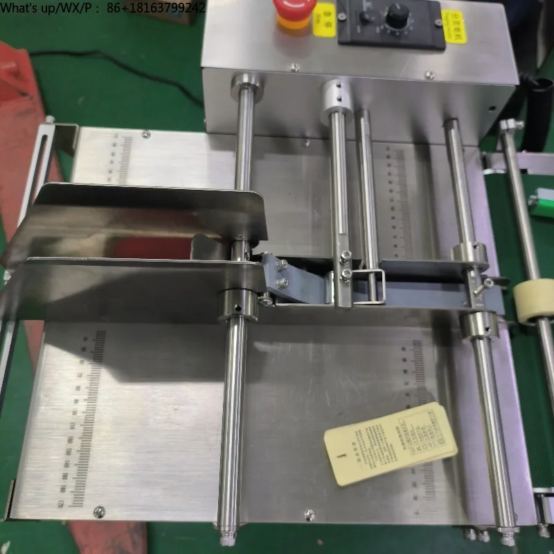 آلة وضع العلامات على الصندوق الكرتوني الأوتوماتيكية عالية الكفاءة مع طباعة في الوقت الحقيقي سهلة التشغيل ملصق الحقيبة #5