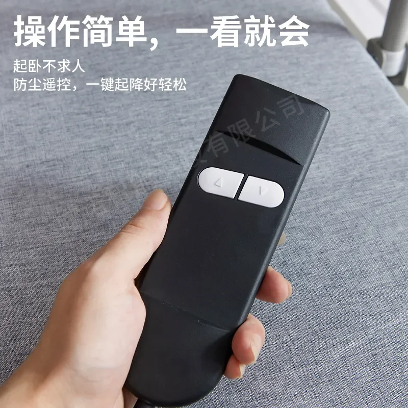 Electric Lift Nursing Mattress for Elderly Bedridden Patients Assistive Device for Fracture Recovery and Difficulty Standing