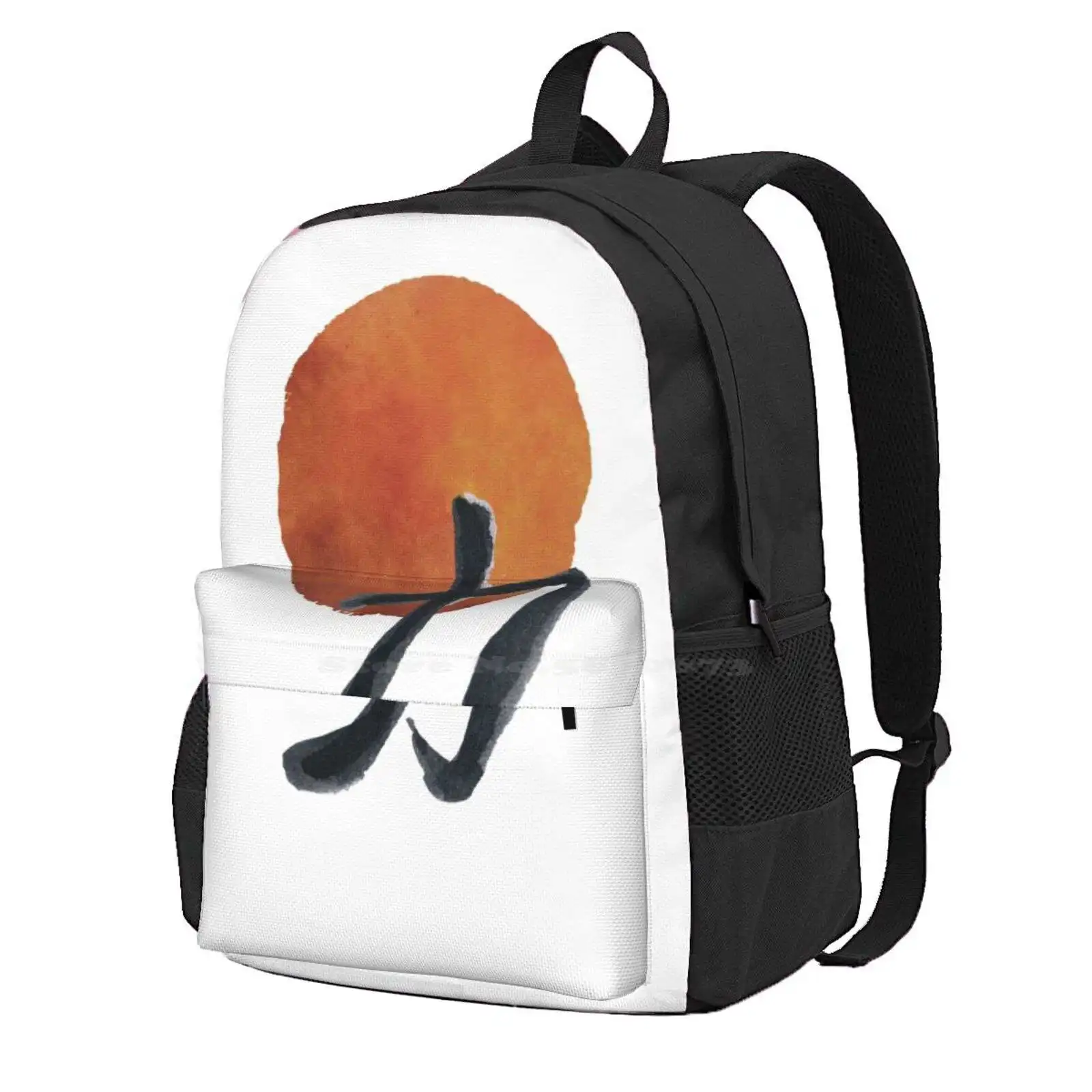 

Japandi Power Hot Sale Schoolbag Backpack Fashion Bags Japandi Power Minimalism Minimalist Kanji Simplicity Simple Brid Sun
