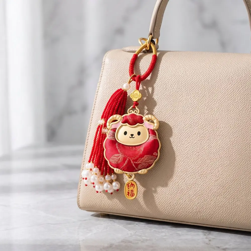 Imitation Song Brocade Year of the Sheep Prayer Pendant Chinese Style Cartoon Animal Embroidery Sheep Keychain Traditional