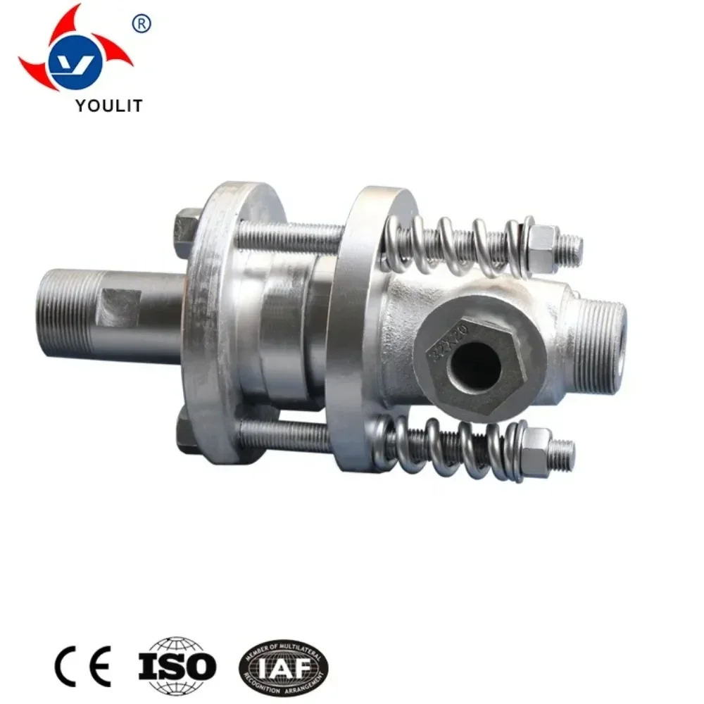 QS Series The Factory Provides High Quality Steam Rotary Joint