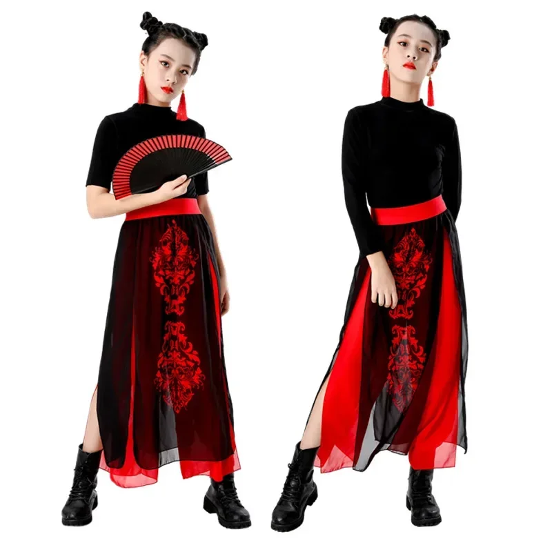 

Ancient Elegant Yangko Performance Clothes Chinese Style Hanfu Classical Dance Costume Girls Boys Traditional National DanceWear