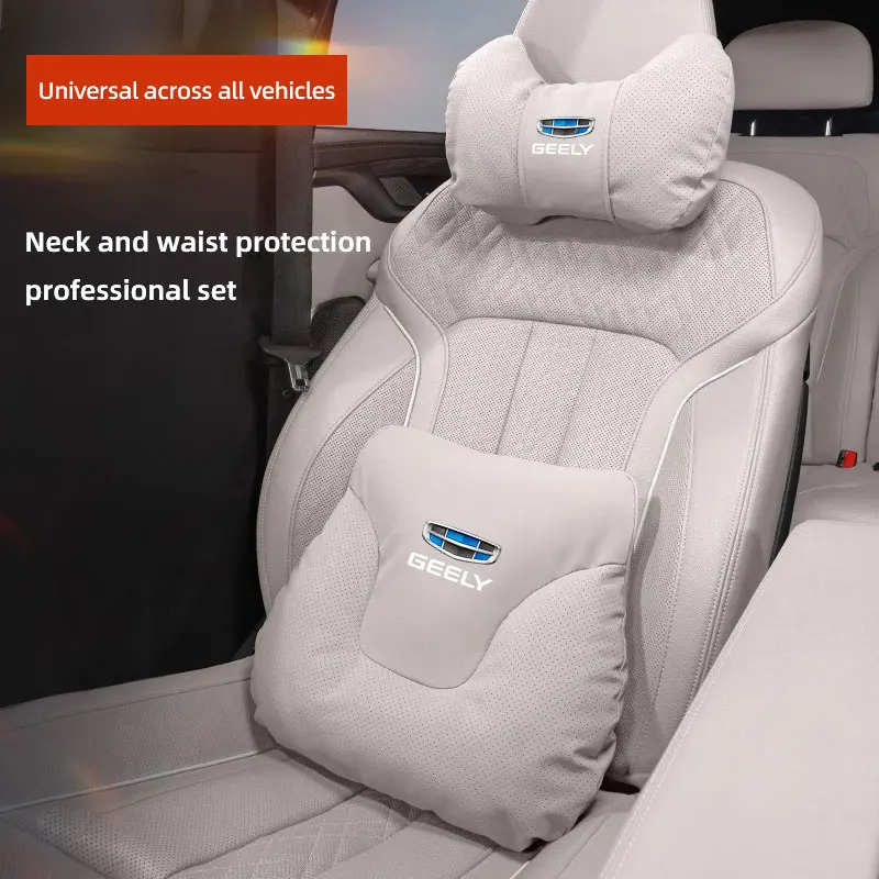Car Seat Headrest Lumbar Support Protective Pillow Waist Cushion For Geely Atlas Coolray Emgrand X7 GT Tugella Preface Jingang