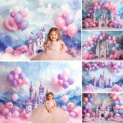 Dreamy Pink Castle Photography Background for Princess Girl Balloon Floral Cloud Backdrop Newborn Birthday Party Photo Studio