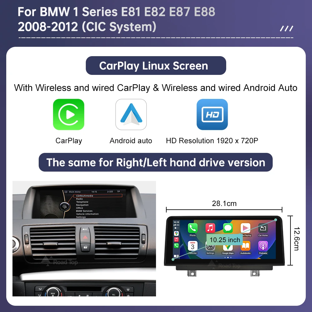 Draadloze CarPlay Android Auto Multimedia Scherm Voor BMW 1-serie E81 E82 E87 E88 CCC CIC Systeem Touch Display Autoradio