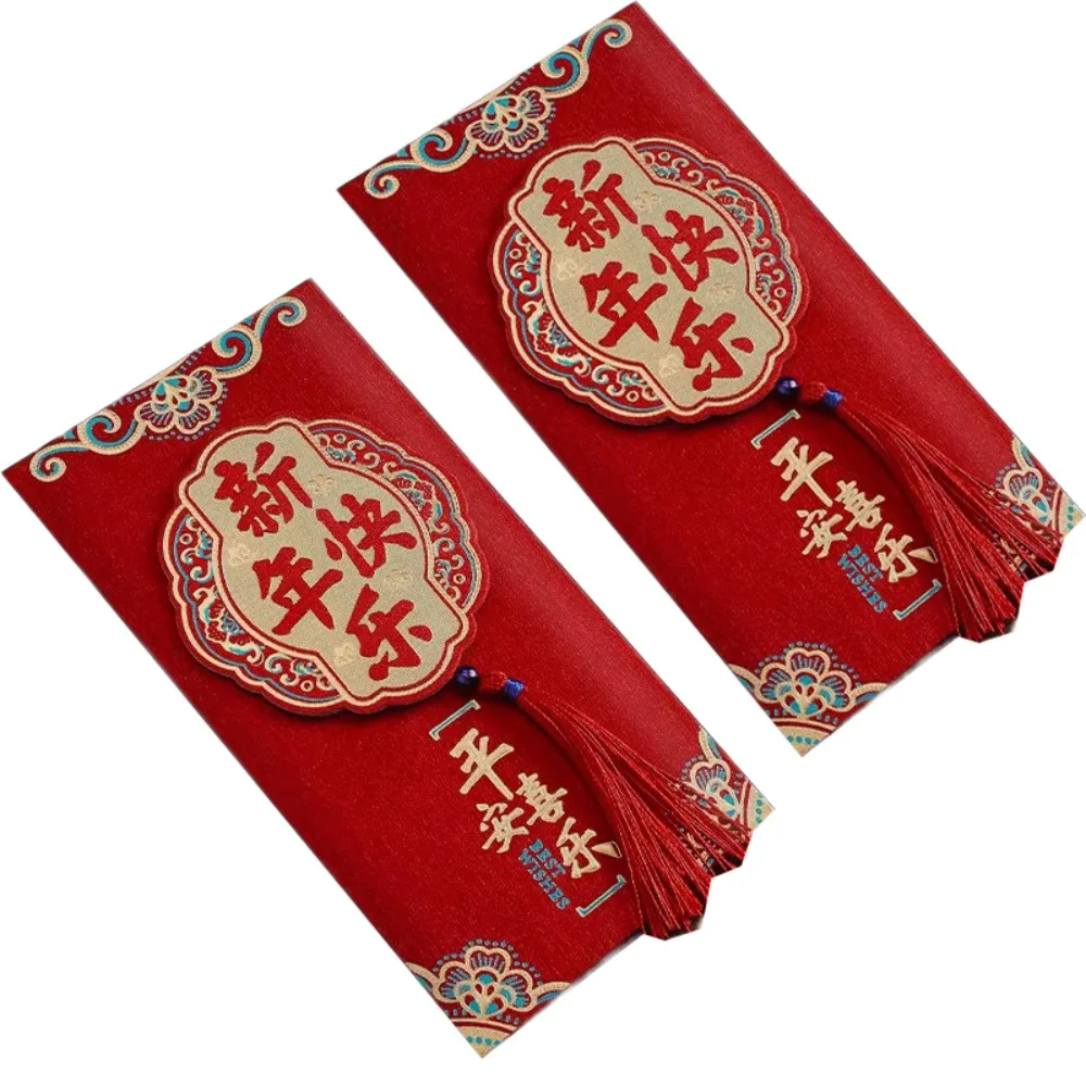2pcs Creative Chinese New Year Red Envelope 3D Tassel Money Envelope Money Bags HongBao Lucky Money Pockets Party Gifts