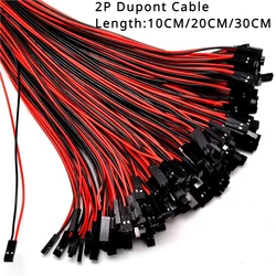 10pcs/lot 2PIN 2 Pin Female Jumper Connector Wire 2P Dupont Cable For 3D Printer 10CM/20CM/30CM Length