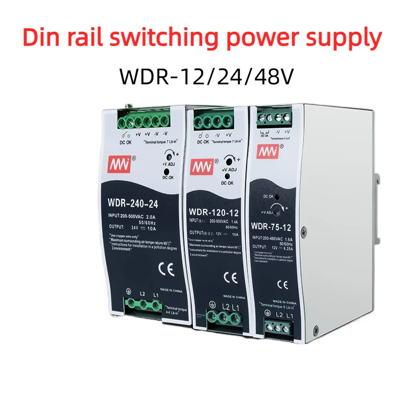 WDR Series Full Power Rail Power Supply 380rpm DC Ultra-thin Rail Switch Power Supply 24V